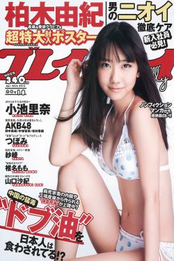 重生之星际淘宝主