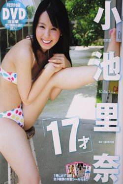 国产系列视频二区