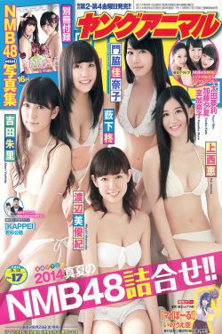 甜心宝贝