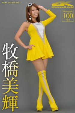 为君而孕多cP