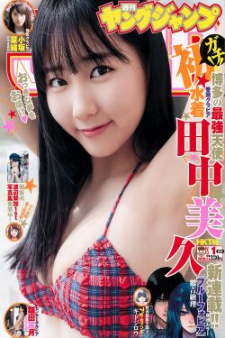 冥王神话
