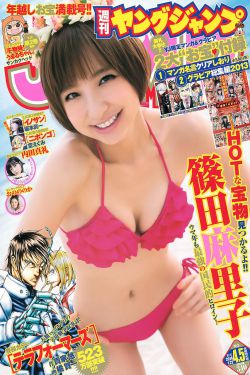 潘虹中国好声音