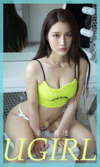 男人碰到紧的会出来的很快吗