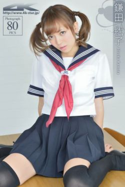 美味关系